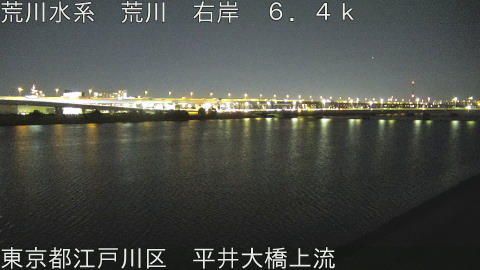 arahi2025112819_image