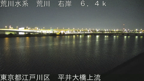 arahi2025112820_image