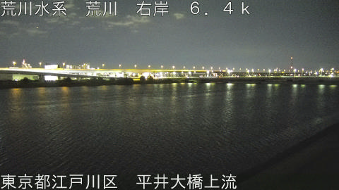 arahi2025112821_image