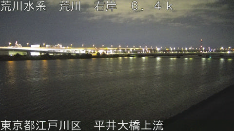 arahi2025112822_image