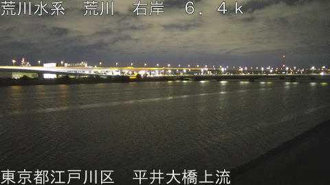 arahi2025112823_image