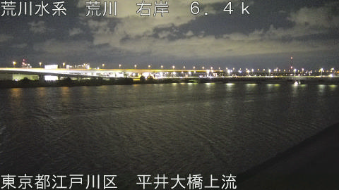 arahi2025112900_image