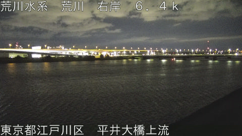 arahi2025112901_image