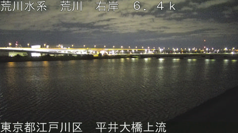 arahi2025112902_image