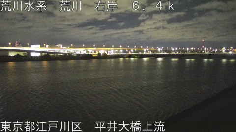 arahi2025112903_image