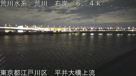 arahi2025112904_image