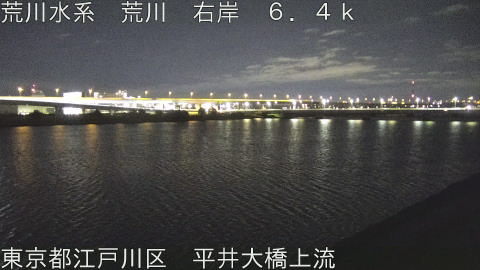 arahi2025112905_image