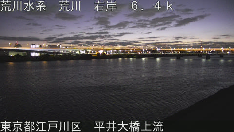 arahi2025112906_image