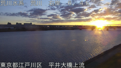 arahi2025112907_image