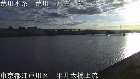 arahi2025112908_image