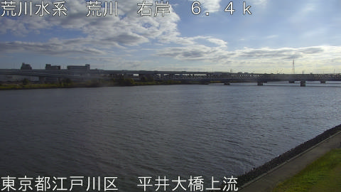 arahi2025112909_image