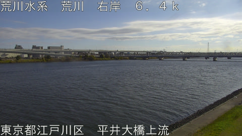 arahi2025112910_image