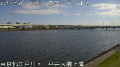 arahi2025112911_image