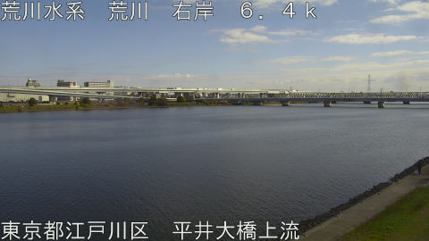 arahi2025112912_image