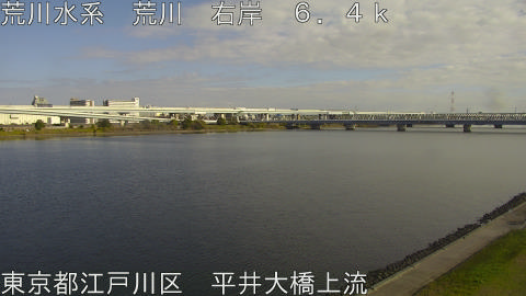 arahi2025112913_image