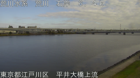 arahi2025112914_image