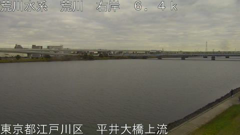 arahi2025112915_image