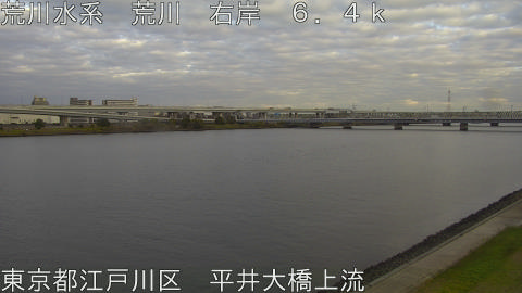 arahi2025112916_image