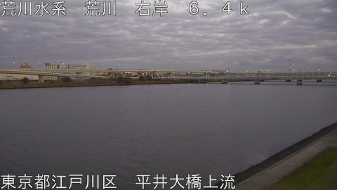 arahi2025112917_image