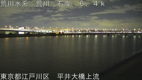 arahi2025112918_image