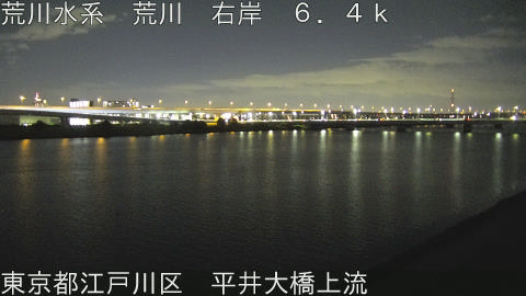 arahi2025112919_image