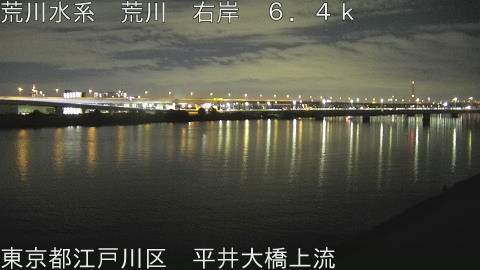 arahi2025112920_image