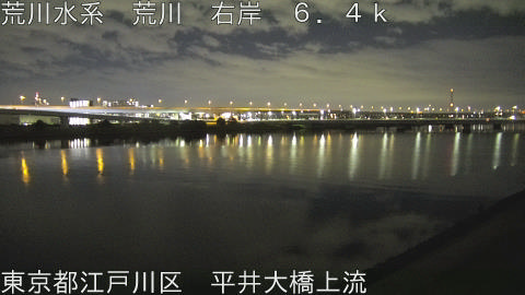 arahi2025112921_image