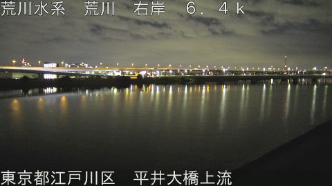 arahi2025112922_image