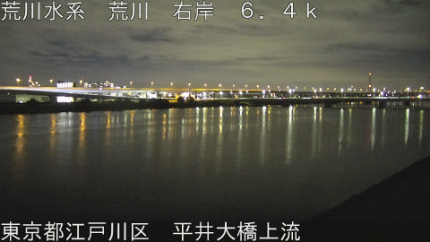 arahi2025112923_image