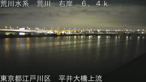 arahi2025113000_image