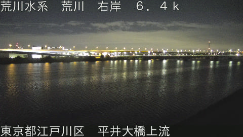 arahi2025113001_image