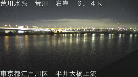 arahi2025113002_image