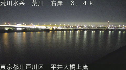 arahi2025113003_image