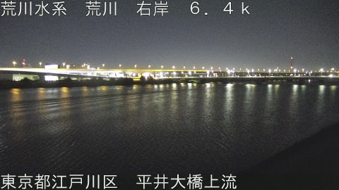 arahi2025113004_image