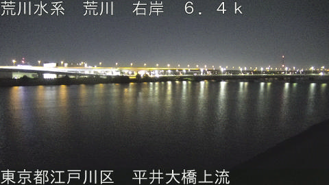 arahi2025113005_image