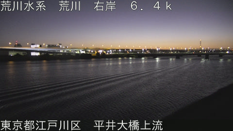 arahi2025113006_image