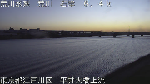 arahi2025113007_image