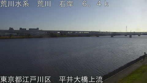 arahi2025113009_image