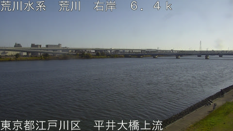 arahi2025113010_image