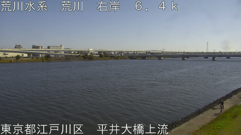 arahi2025113011_image