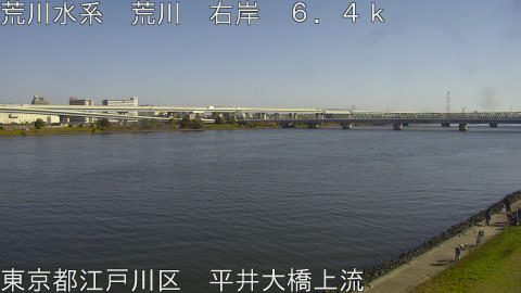 arahi2025113012_image