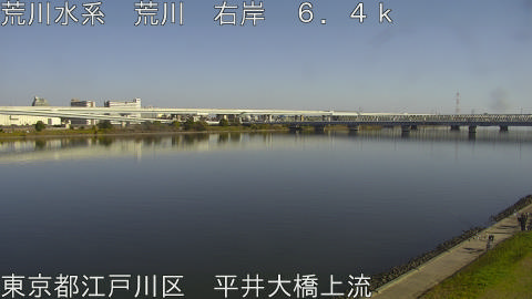 arahi2025113013_image