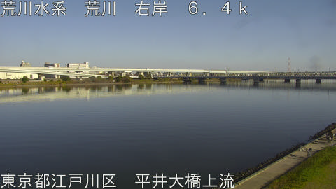 arahi2025113014_image