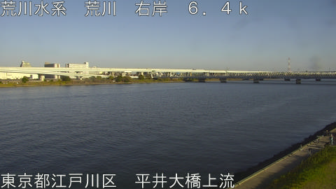 arahi2025113015_image