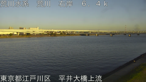 arahi2025113016_image