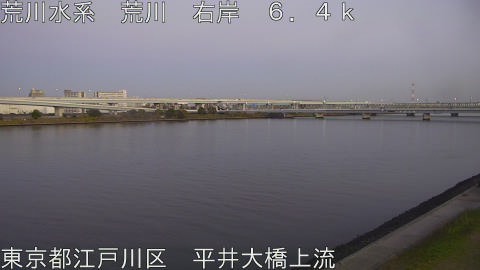 arahi2025113017_image