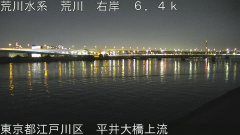 arahi2025113018_image