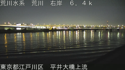 arahi2025113019_image