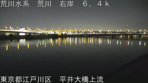 arahi2025113021_image