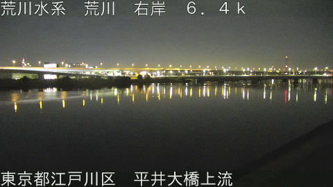 arahi2025113023_image